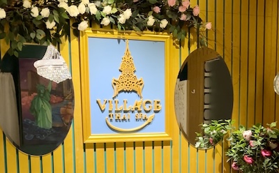 Village Thai Spa - 0